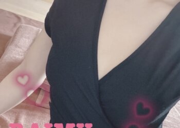 お願いします🙏